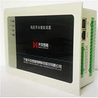 TZ28高壓開關(guān)智能裝置